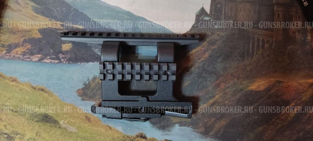 Боковой кронштейн