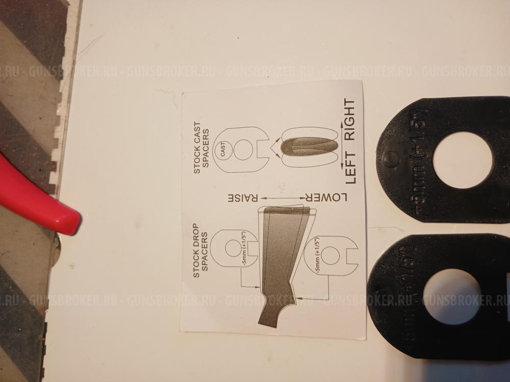 Дульные сужения (криочоки ) для Бенелли (Benelli)