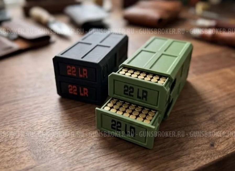 Бокс для хранения и переноски 210 патронов 22LR
