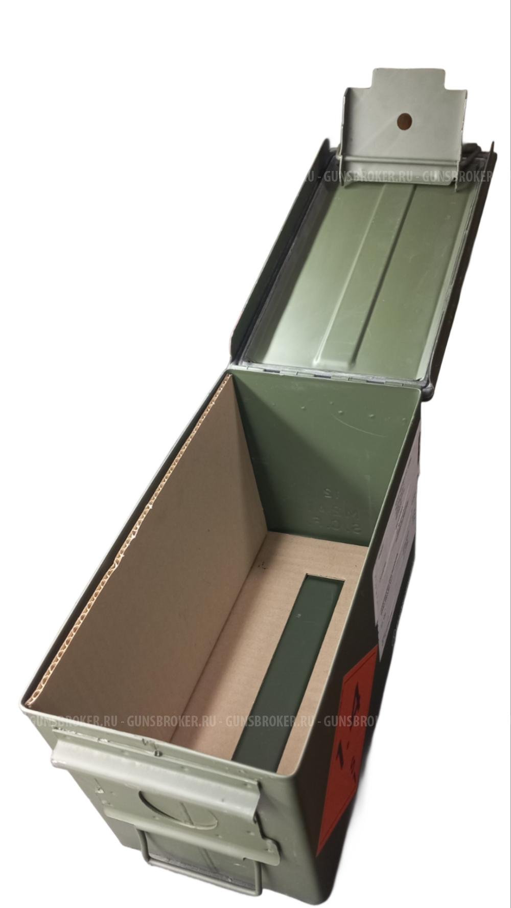 Бокс для патронов