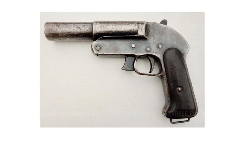 Румынская ракетница сигнальный пистолет