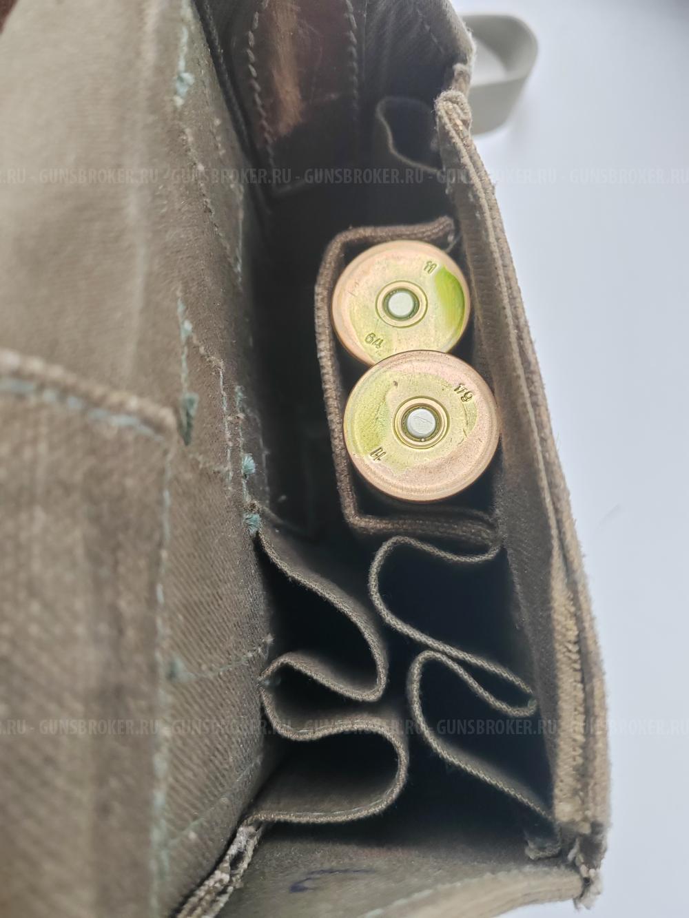 Кофр, кобура для сигнальной ракетницы ОСП-30