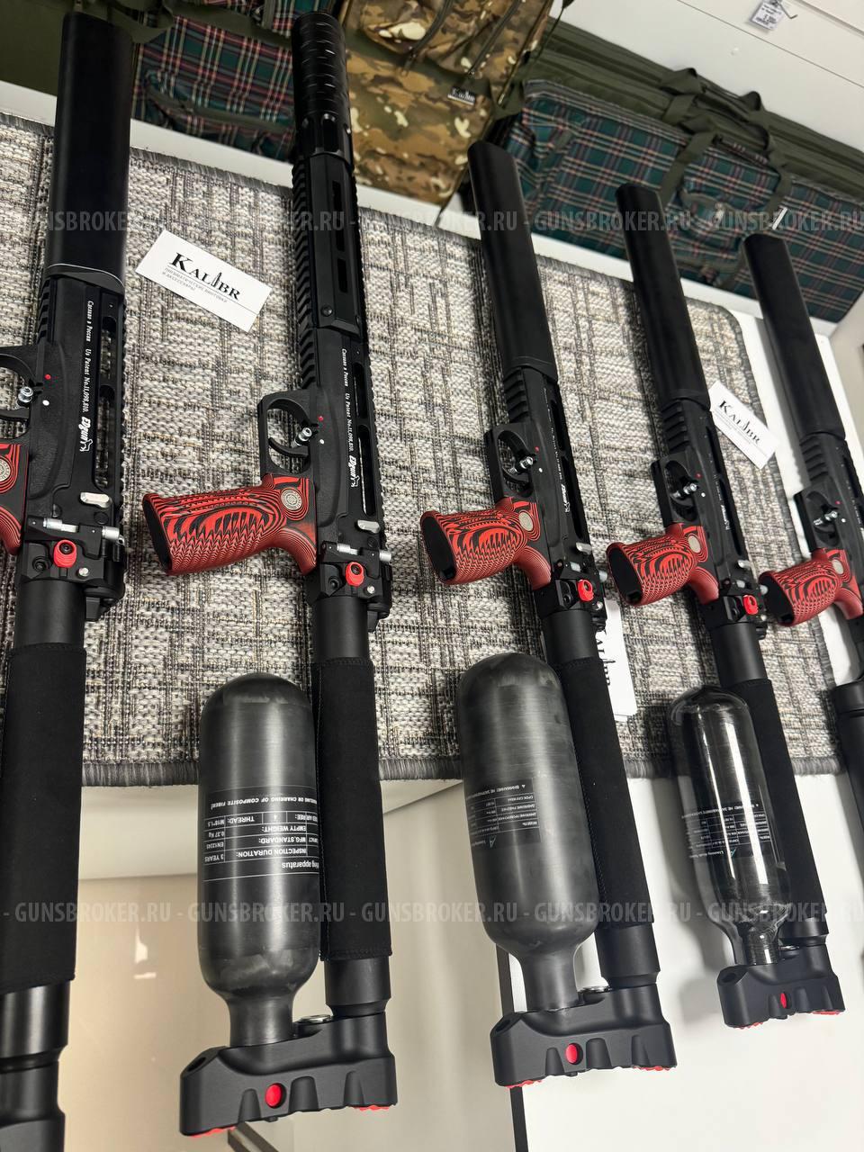 Большой выбор РСР винтовок EDgun Леший 2 