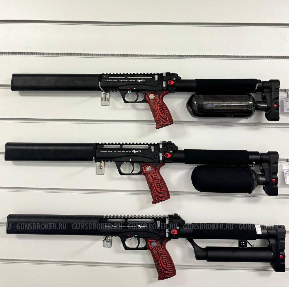 Большой выбор РСР винтовок EDgun Леший 2 