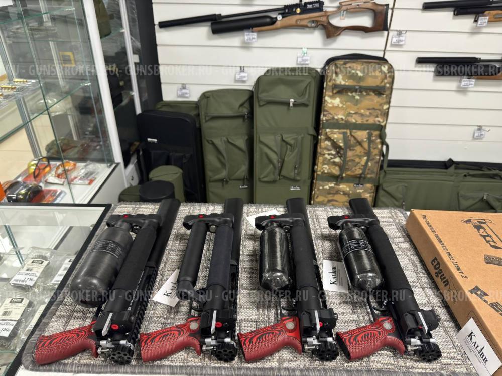 Большой выбор РСР винтовок EDgun Леший 2 