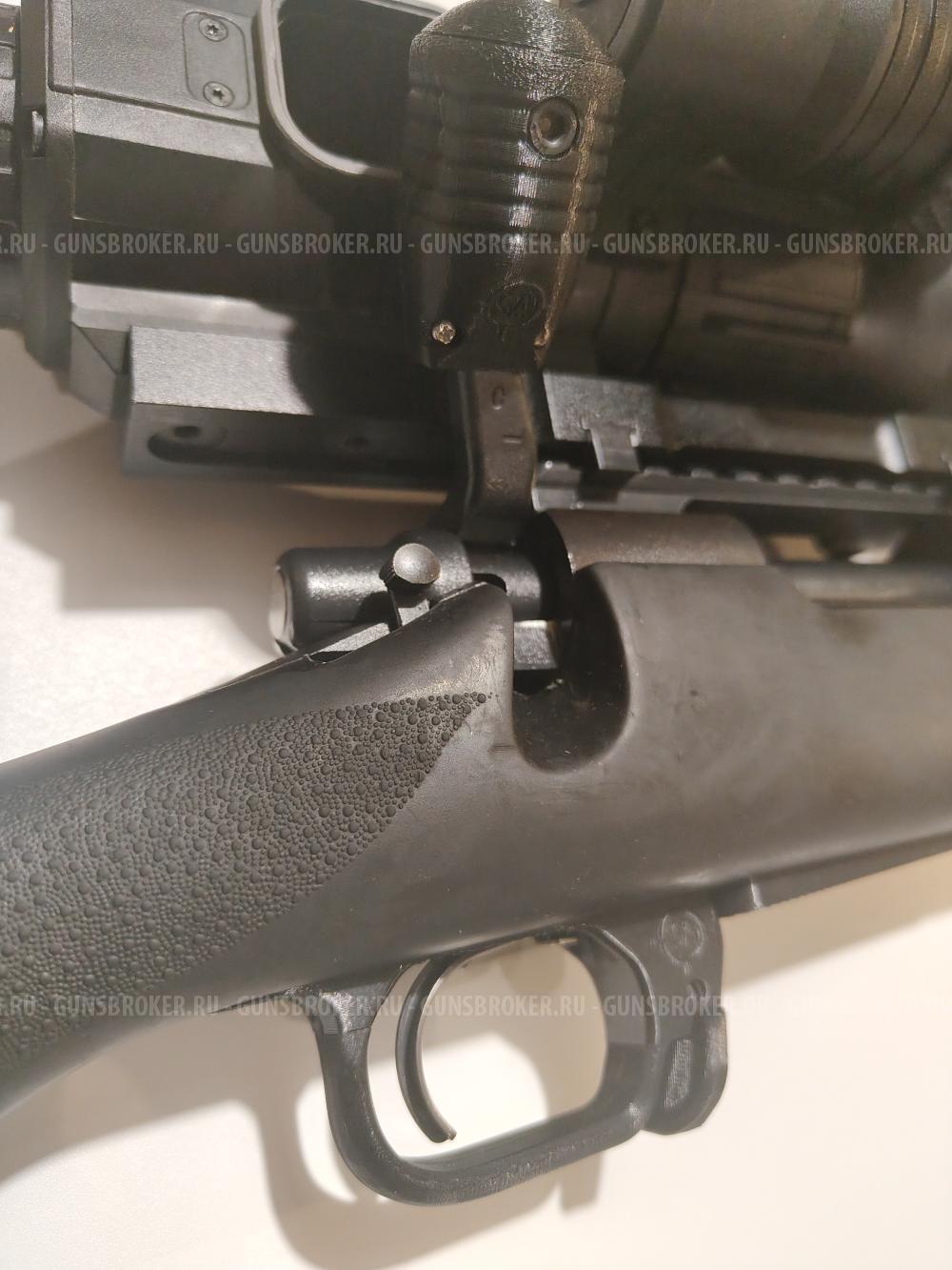 BOLT KNOB для REMINGTON 700