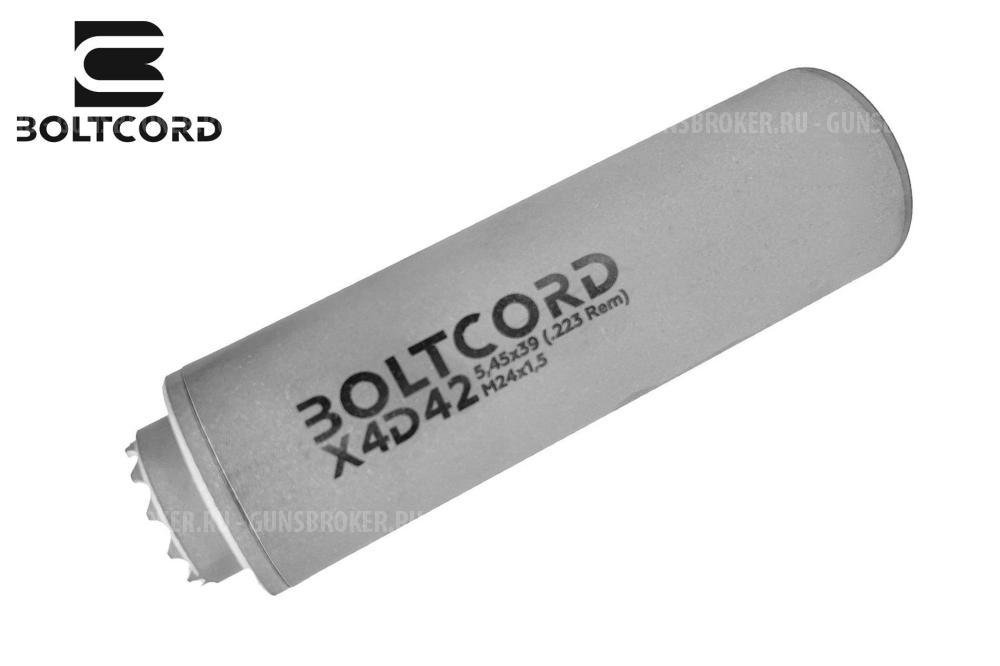 Boltcord ДТК закрытого типа