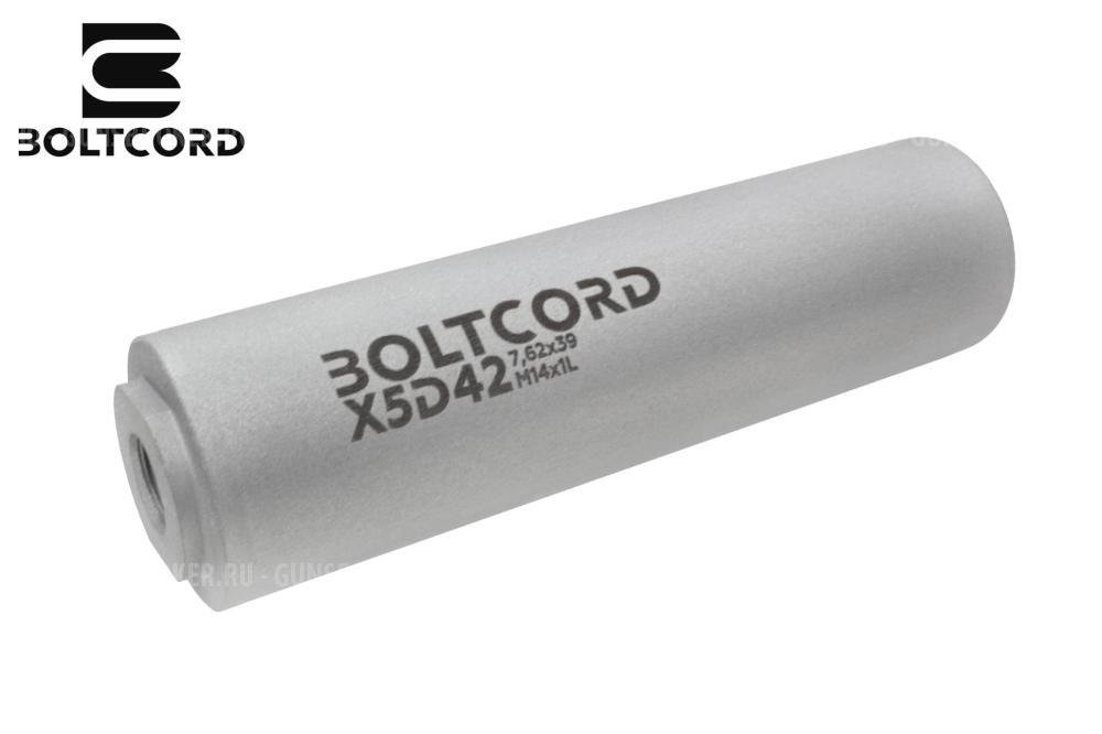 Boltcord ДТК закрытого типа