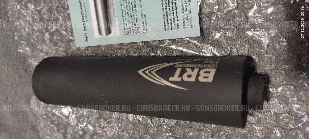 Болткерриер AR-15 Superlative( обмен на Garmin Xero ))