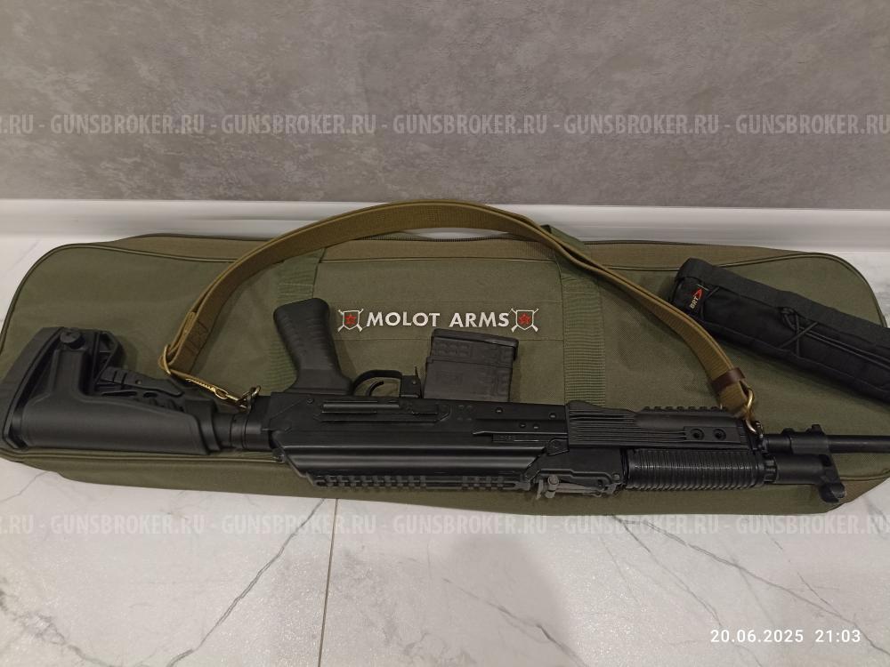 Вепрь Бумсланг BOOMSLANG-308