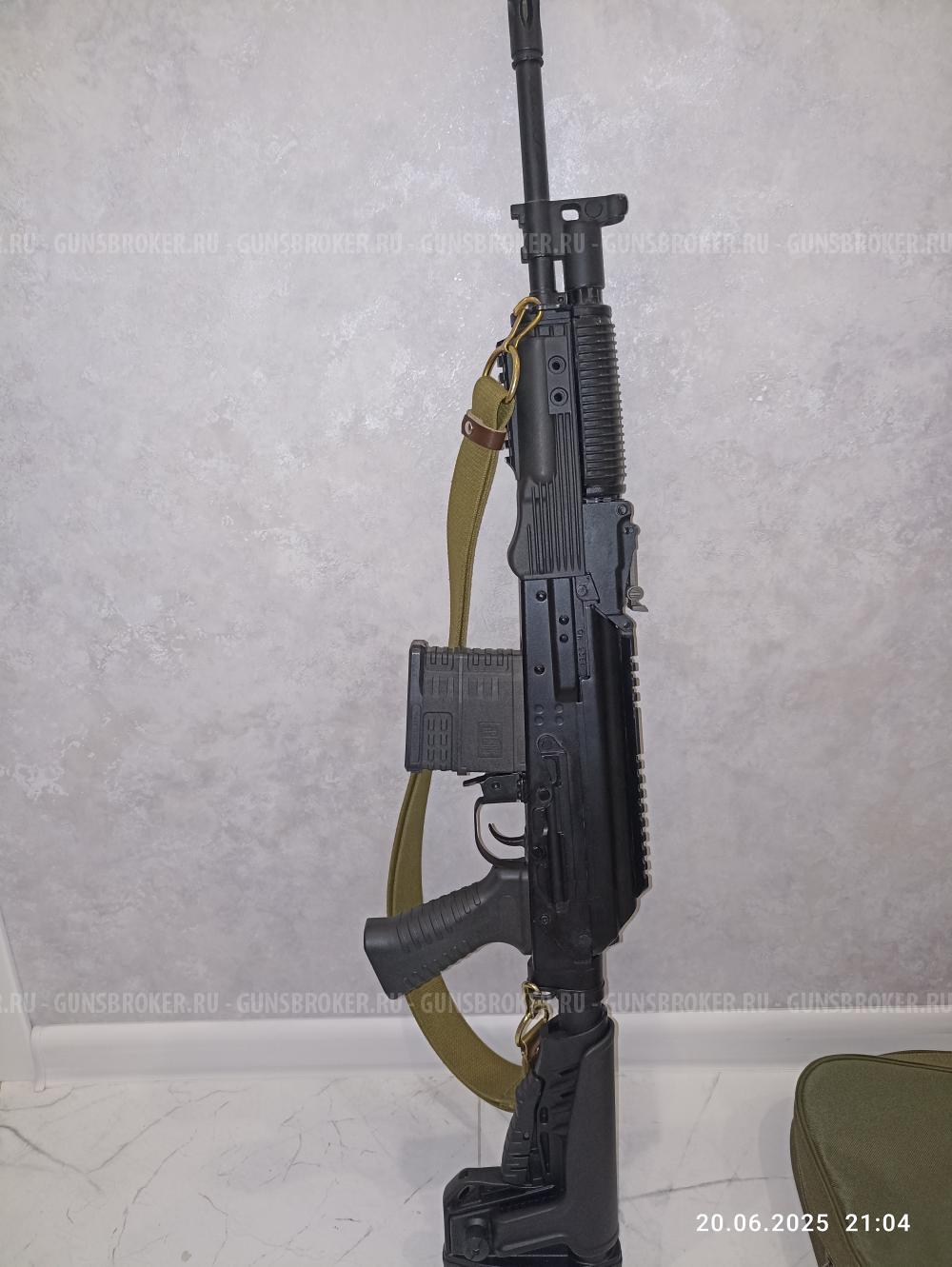 Вепрь Бумсланг BOOMSLANG-308