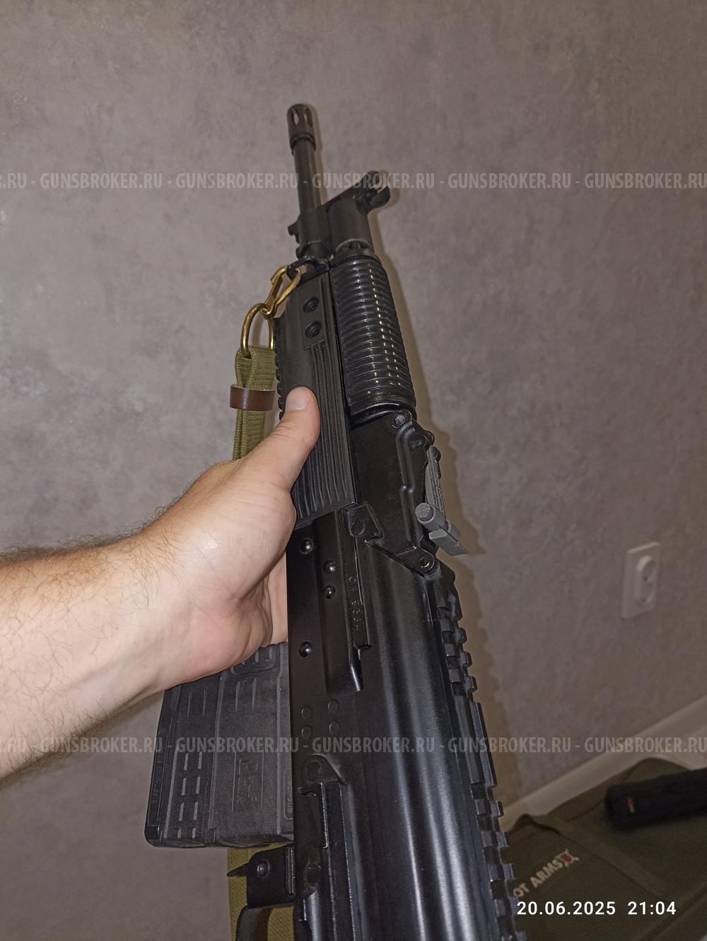 Вепрь Бумсланг BOOMSLANG-308