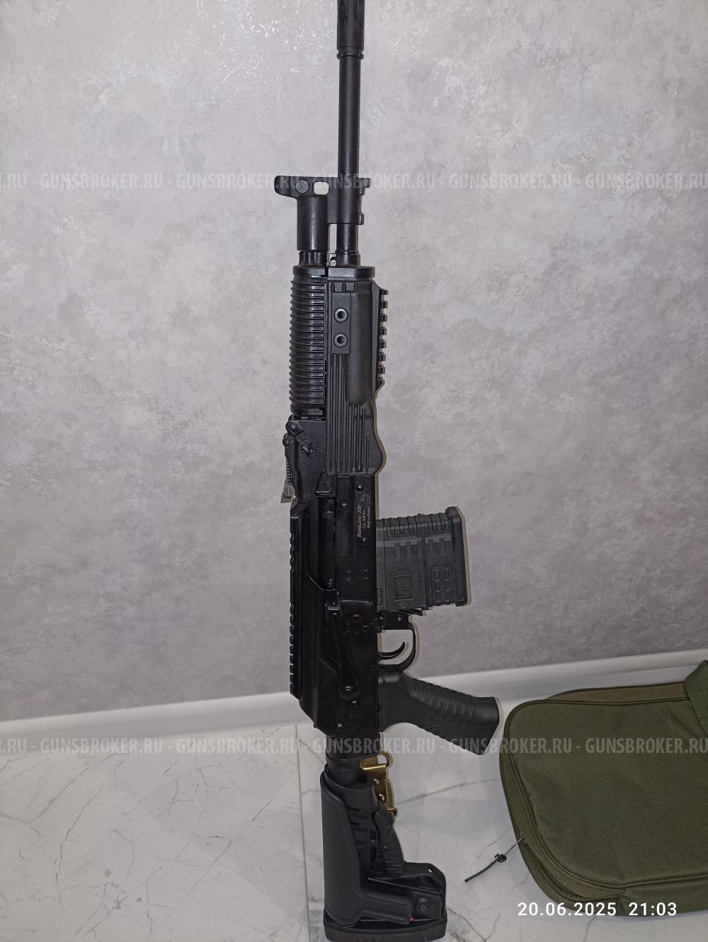 Вепрь Бумсланг BOOMSLANG-308