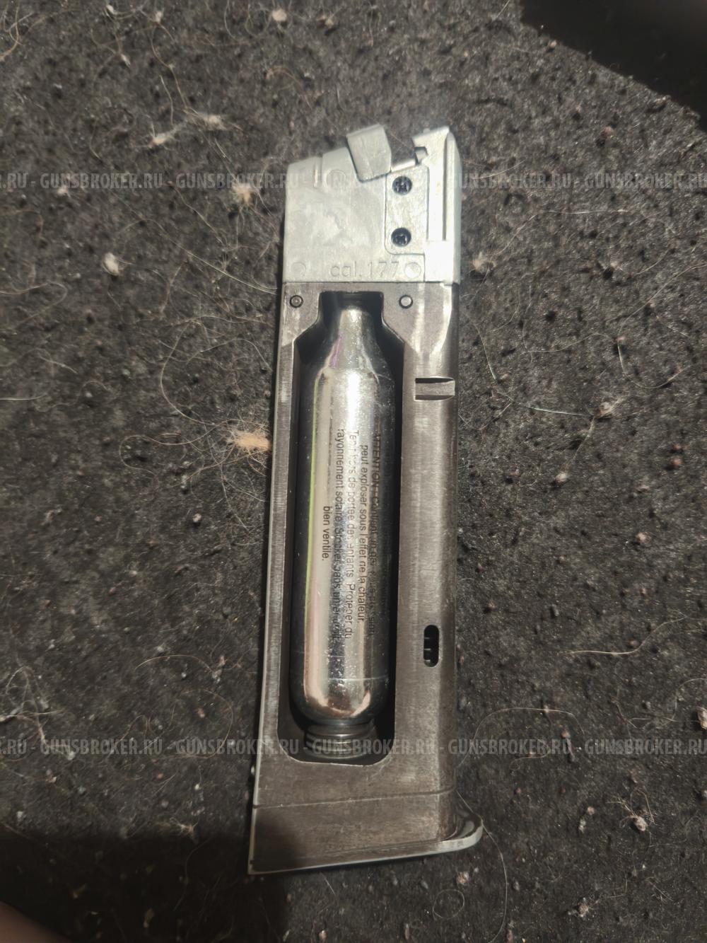 Borner 1911