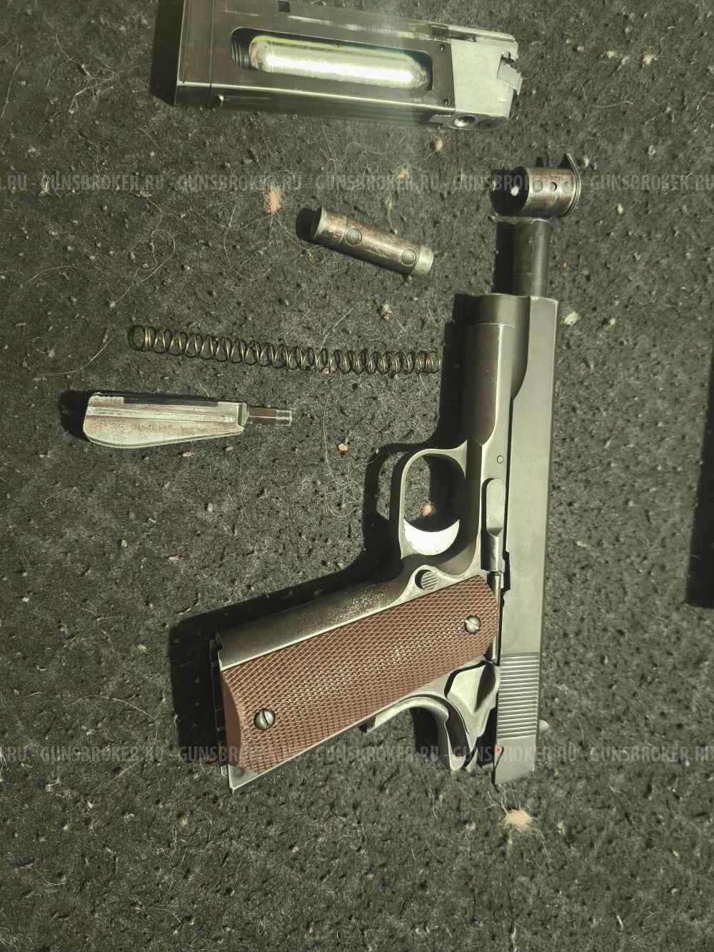 Borner 1911