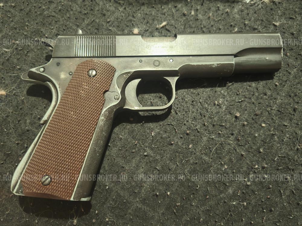 Borner 1911