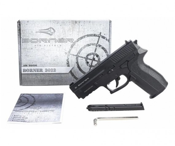 Borner 2022 (SIG Sauer SP2022) 4,5 мм