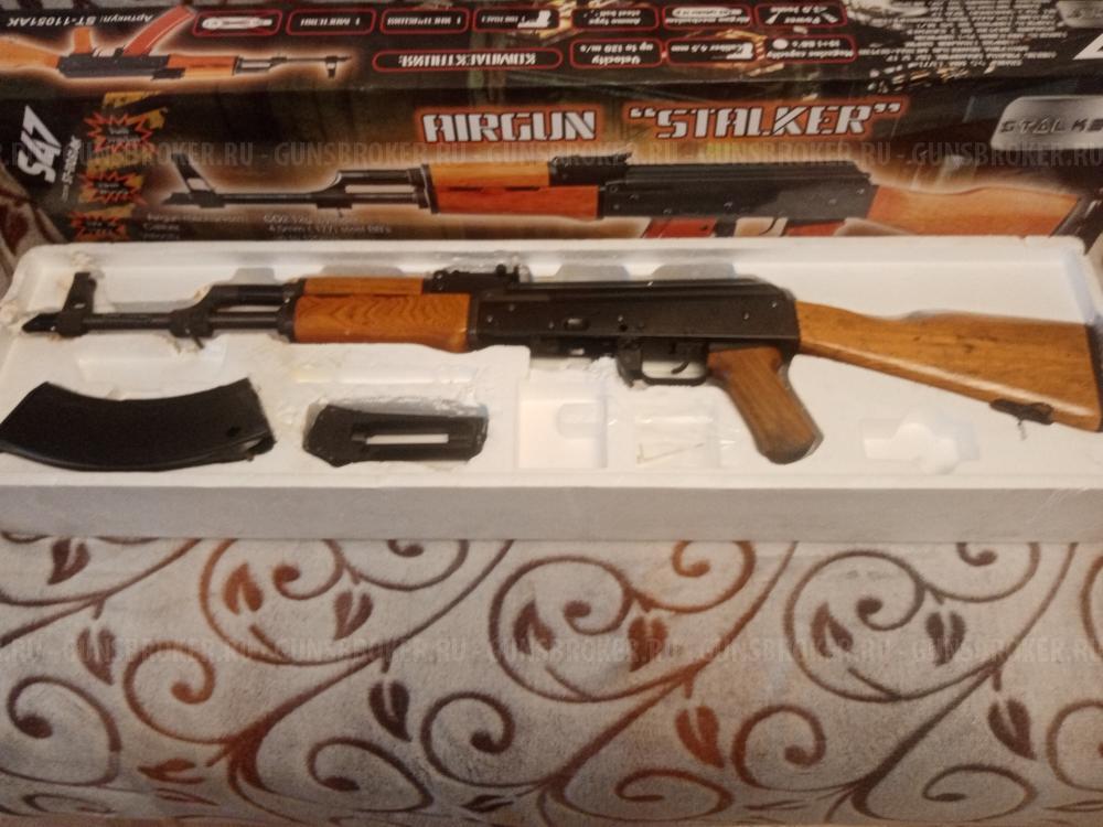 АВТОМАТ АК-47