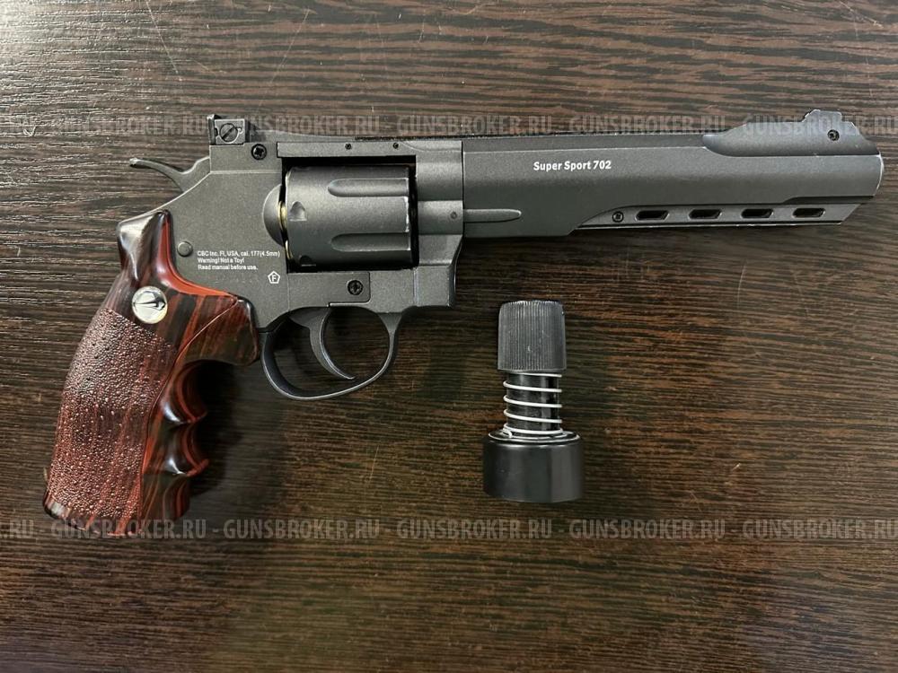 Borner 702 Sport, кал.4.5мм