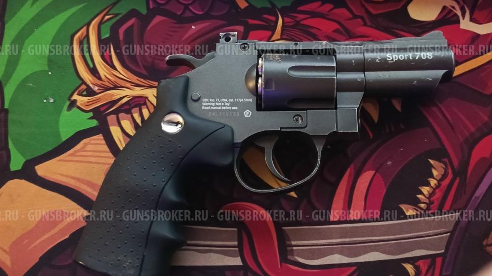 Borner 708 Sport (Smith & Wesson)