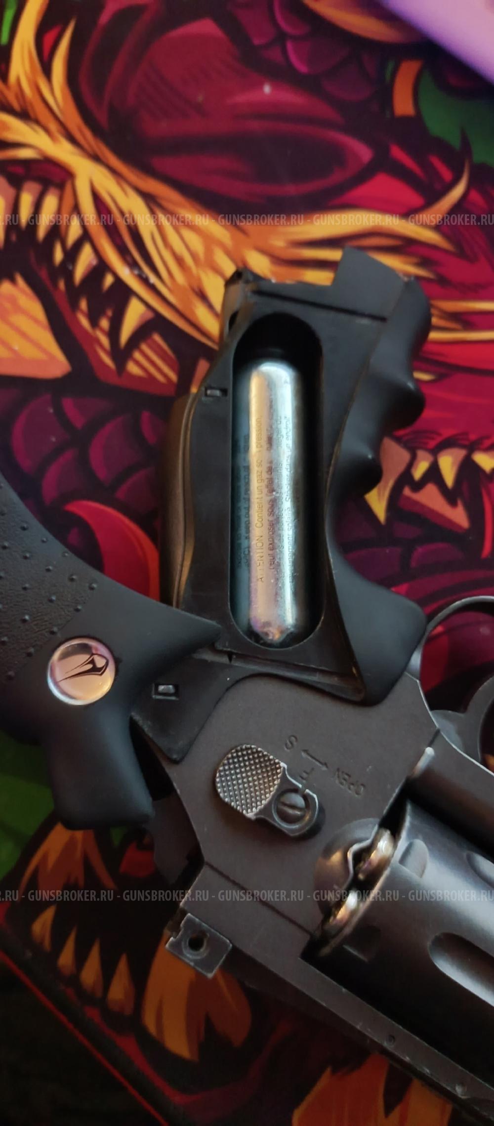 Borner 708 Sport (Smith & Wesson)