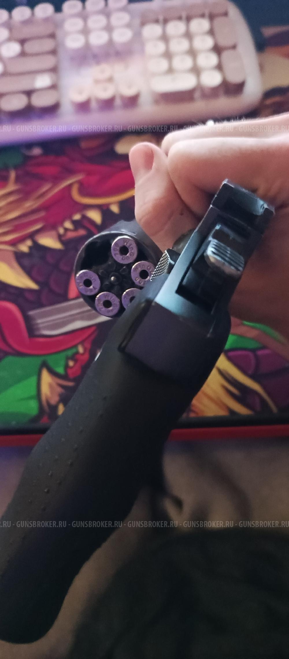 Borner 708 Sport (Smith & Wesson)