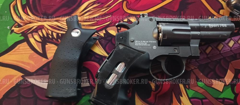 Borner 708 Sport (Smith & Wesson)