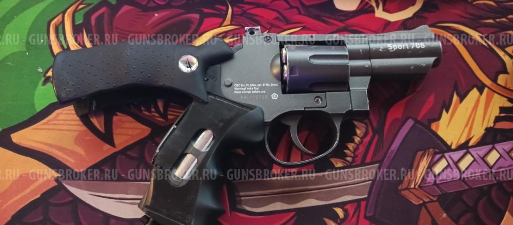 Borner 708 Sport (Smith & Wesson)