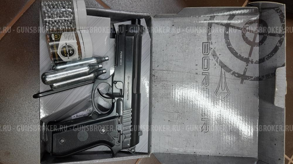 Borner 92M Beretta 4.5мм