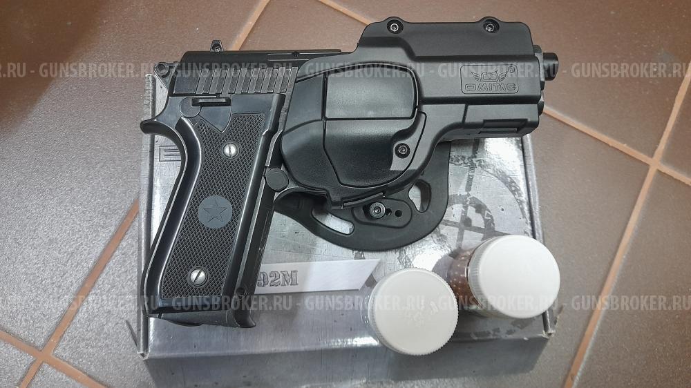 Borner 92M Beretta 4.5мм