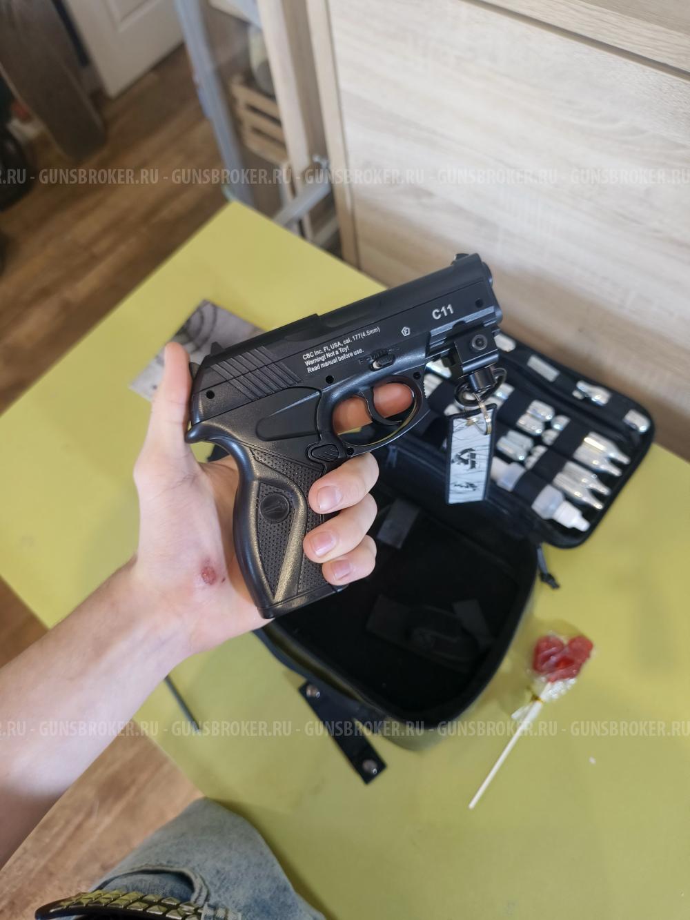 Borner c11