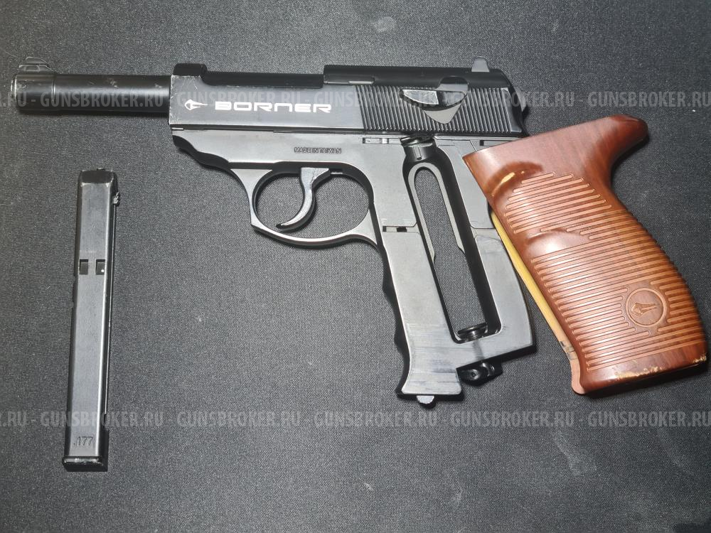Borner C41 (Walther P38) 4.5мм Пневматический 