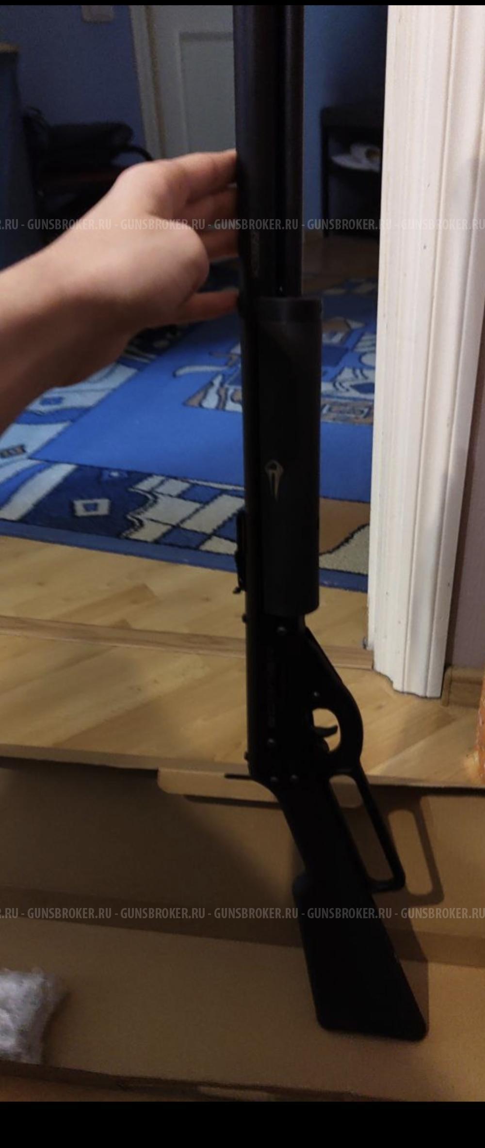 Borner Lever Action 4.5