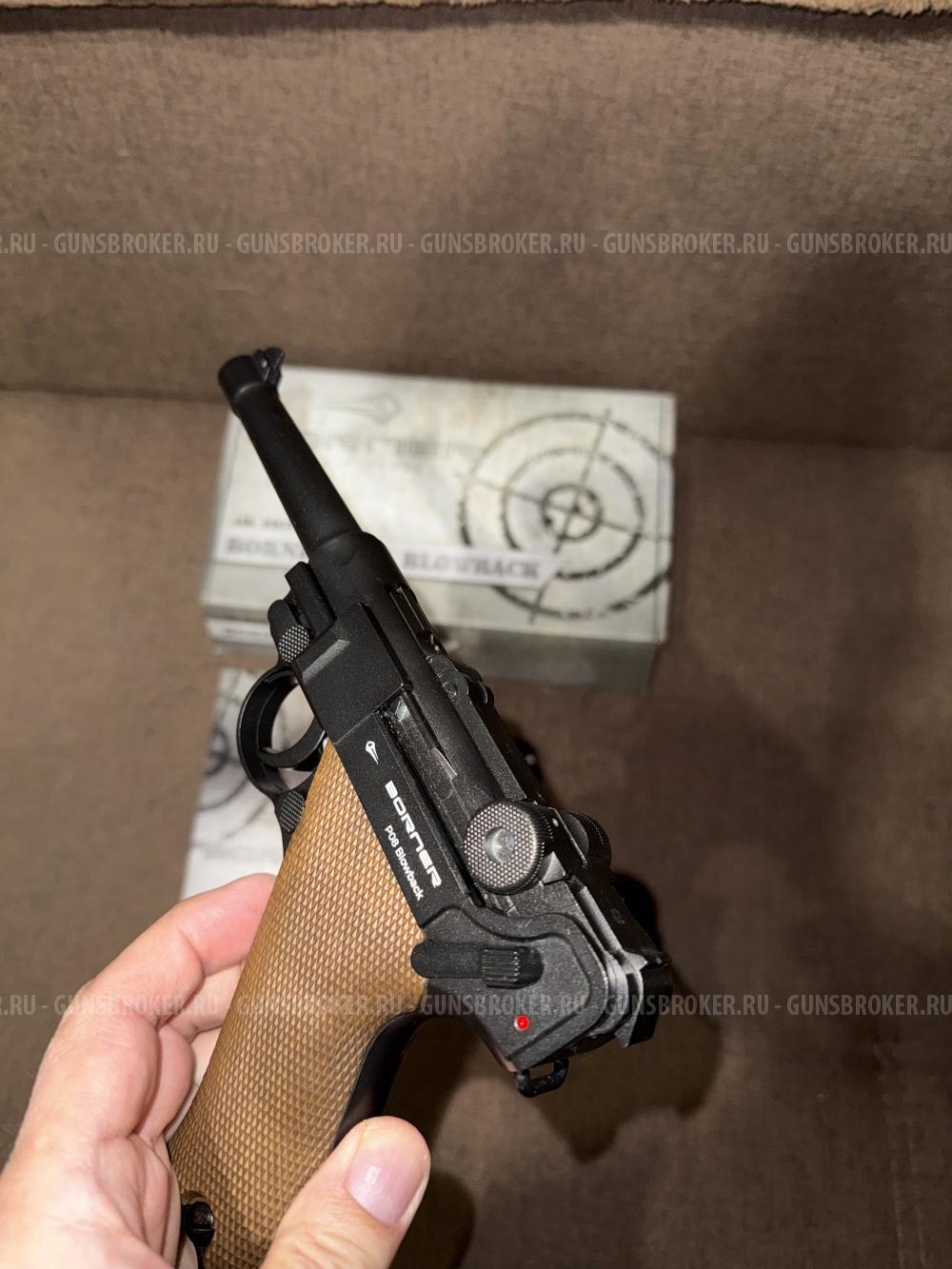 Borner Luger P-08