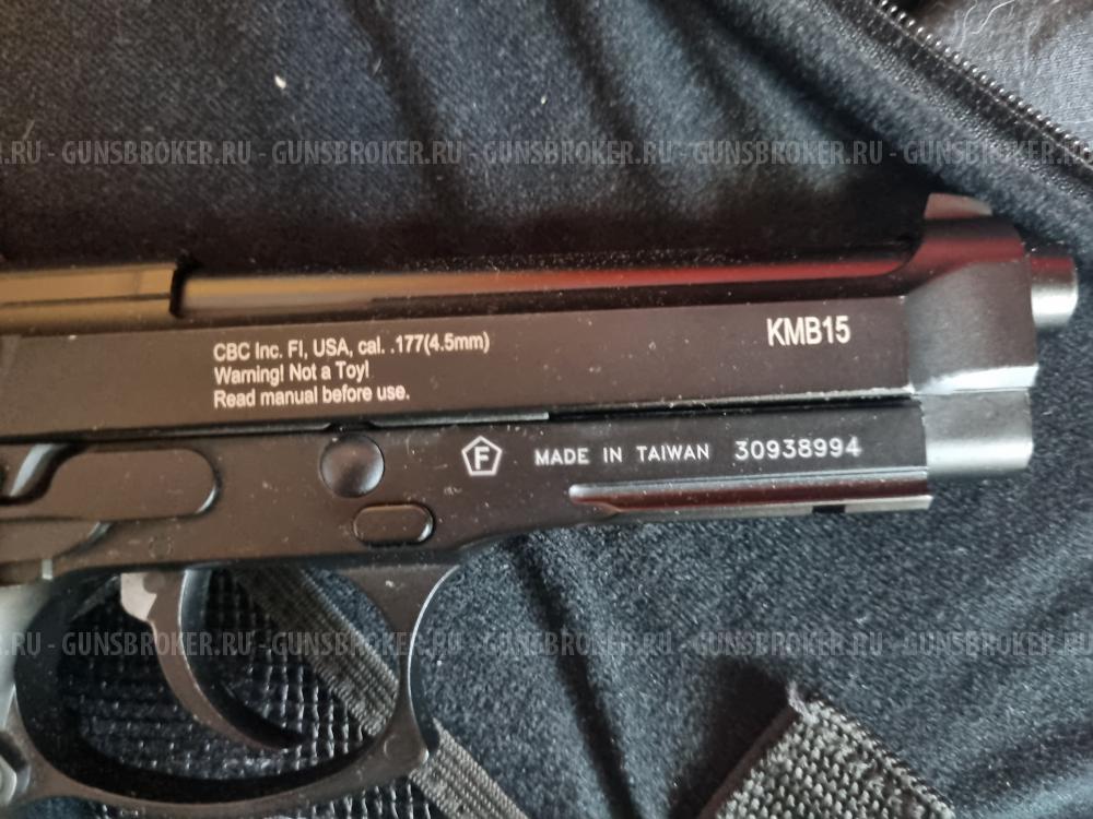 Borner M92 (KWC) Full Metal + Автоогонь + запасной магазин