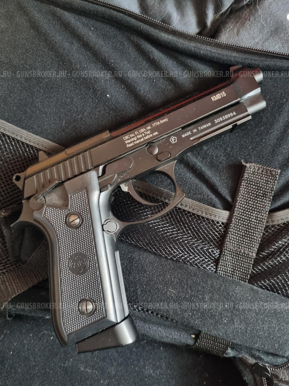 Borner M92 (KWC) Full Metal + Автоогонь + запасной магазин