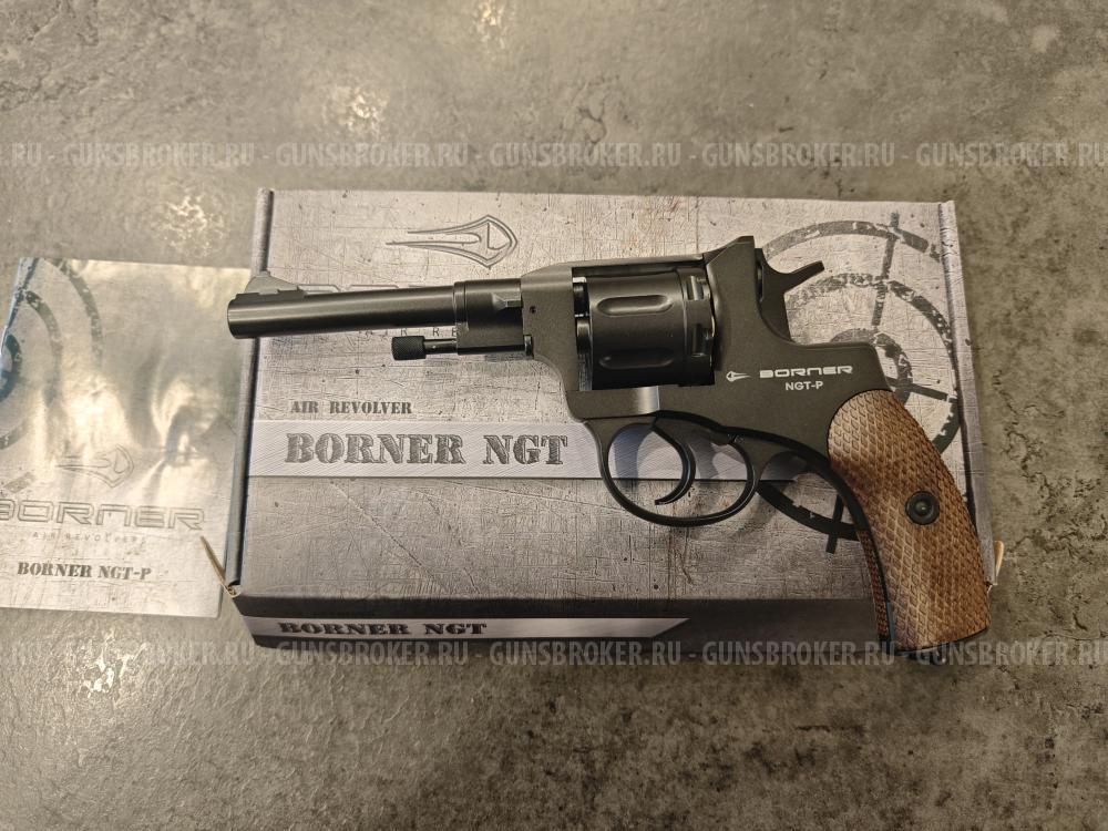 Borner NGT-P (Револьвер) 