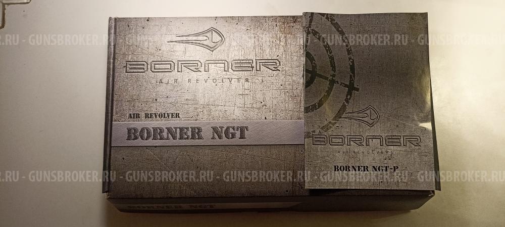 Borner NGT-P