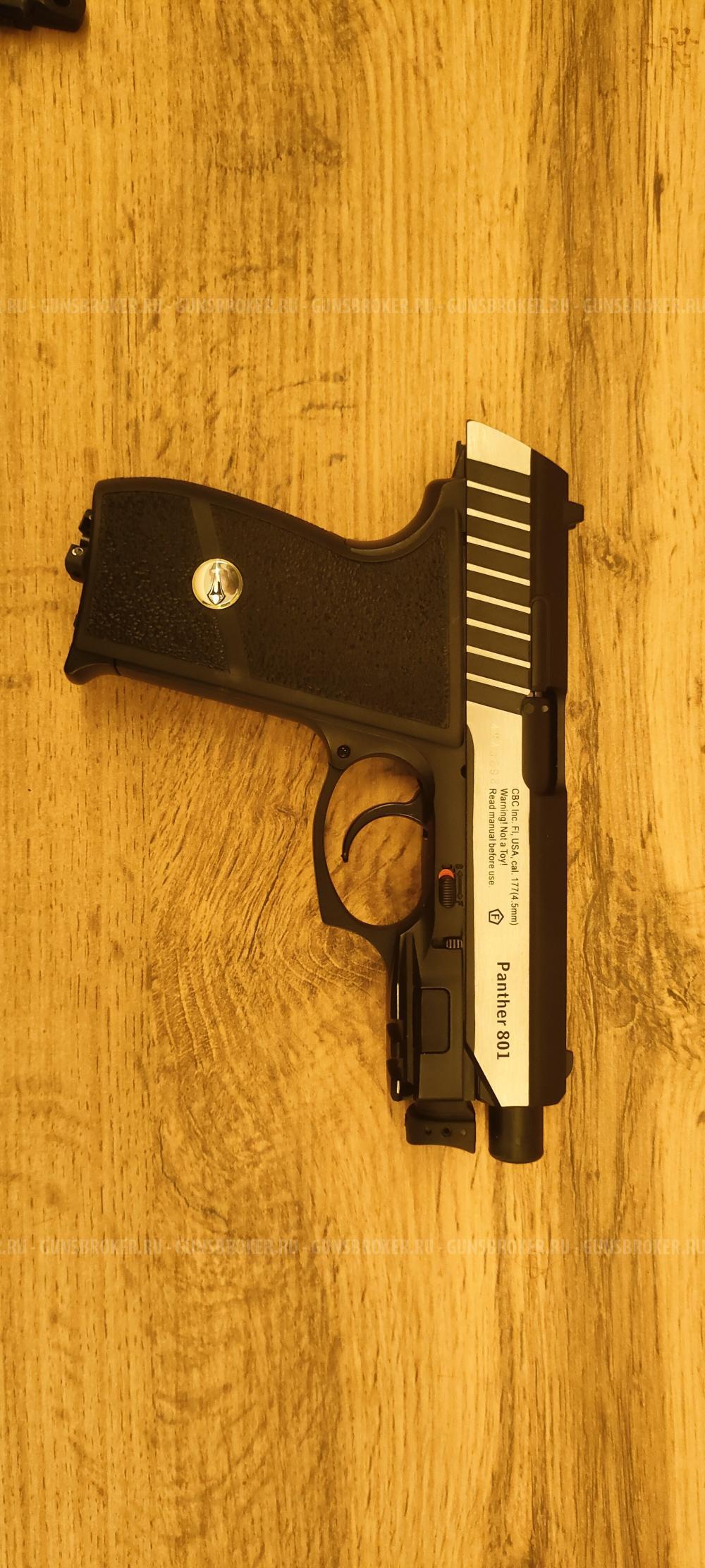 Borner Panther 801