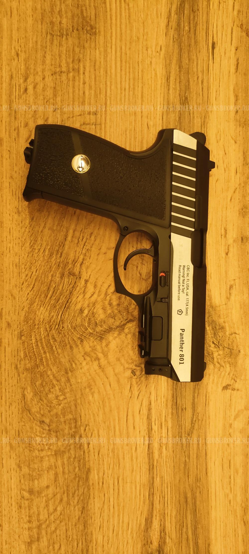 Borner Panther 801