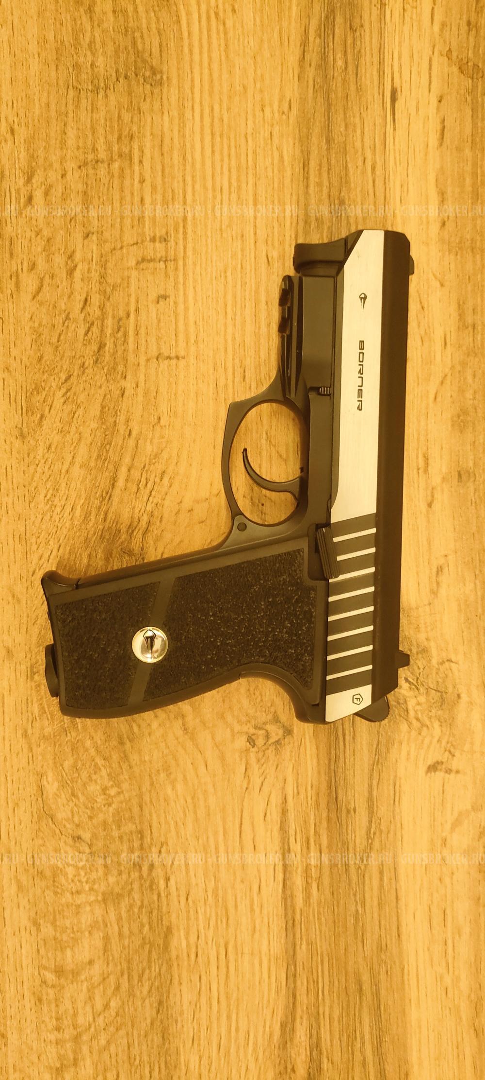 Borner Panther 801