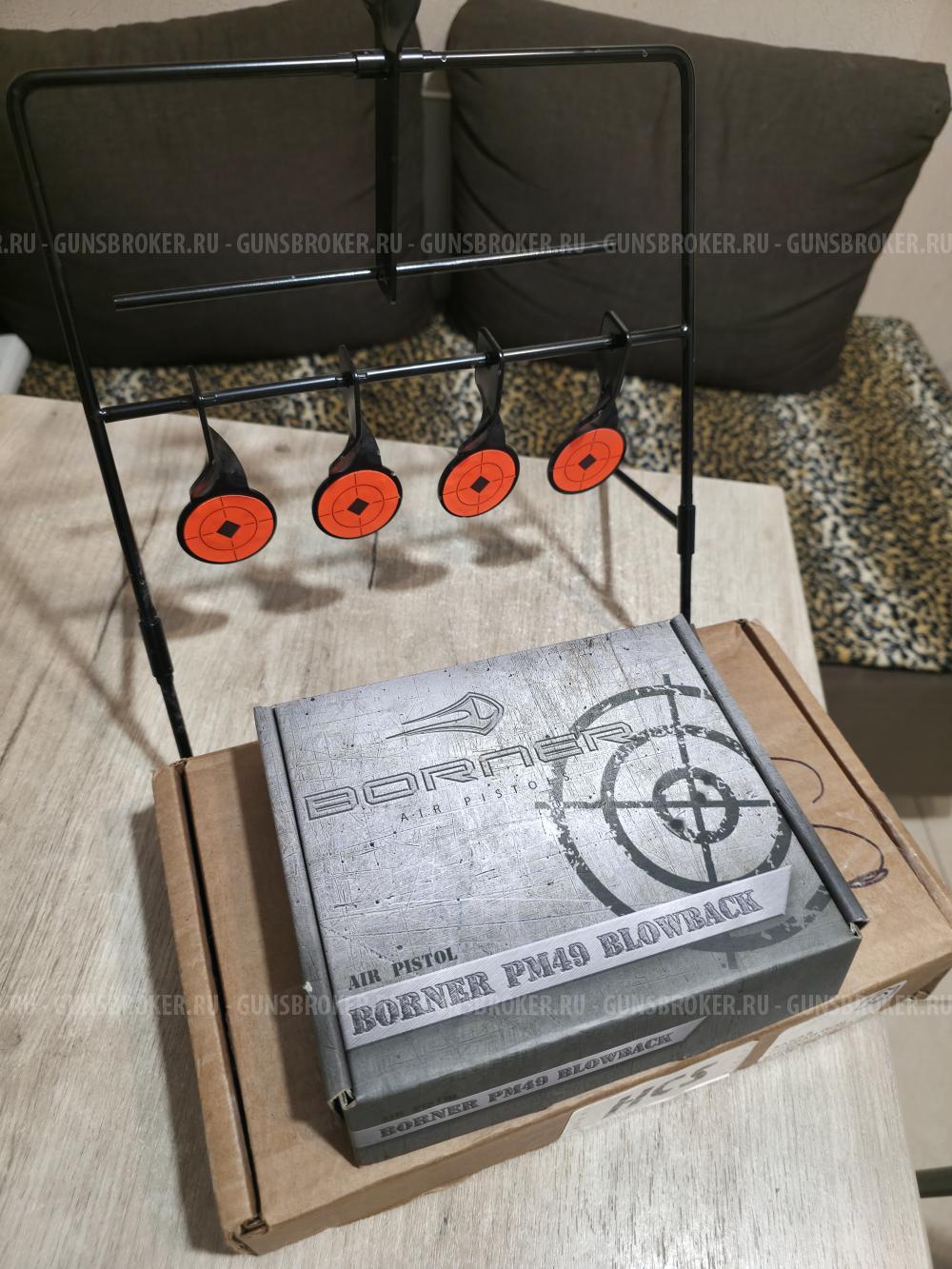 Borner pm 49 blowback