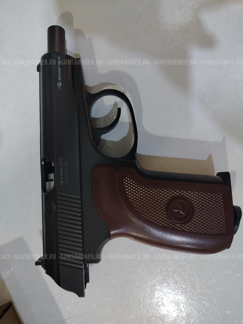 Borner pm 49 blowback