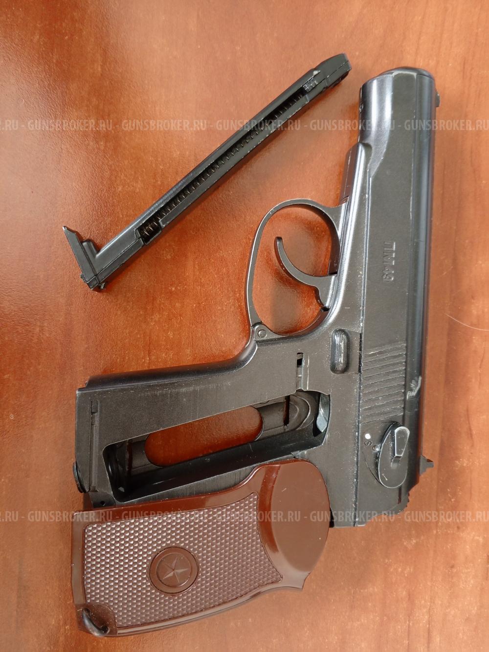 Borner ПМ 49