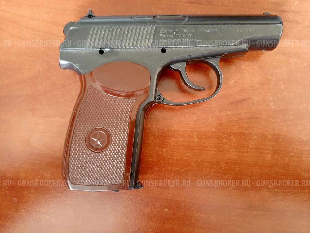 Borner ПМ 49