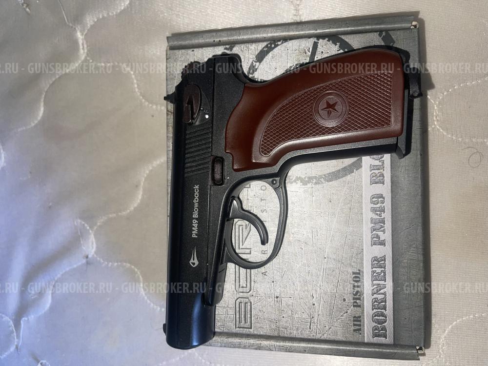 Borner PM49 Blowback пневматический пистолет макарова