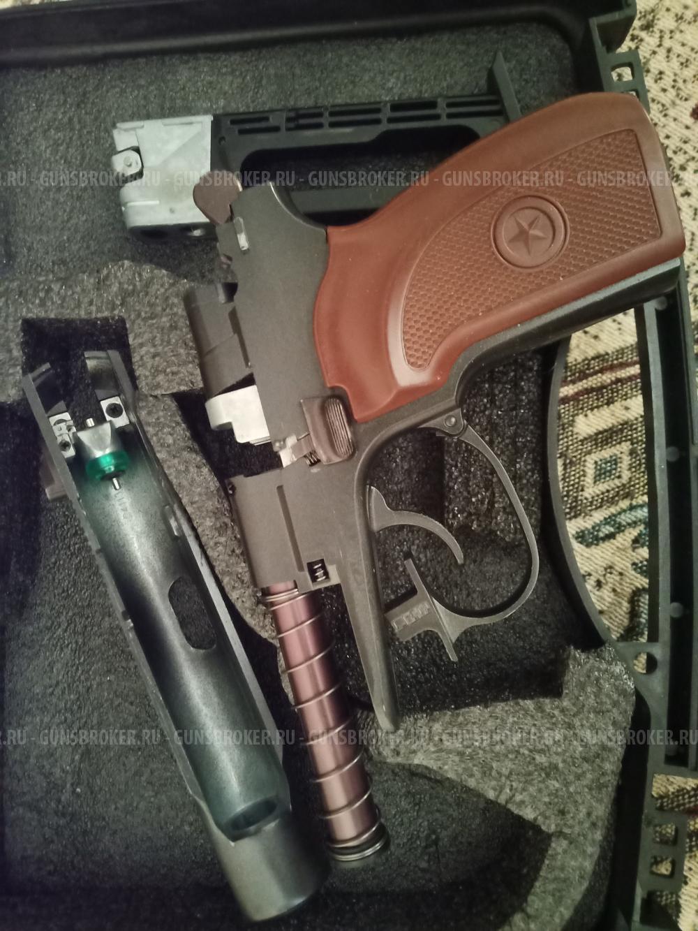 BORNER PM49 BLOWBACK