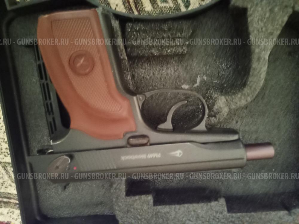 BORNER PM49 BLOWBACK