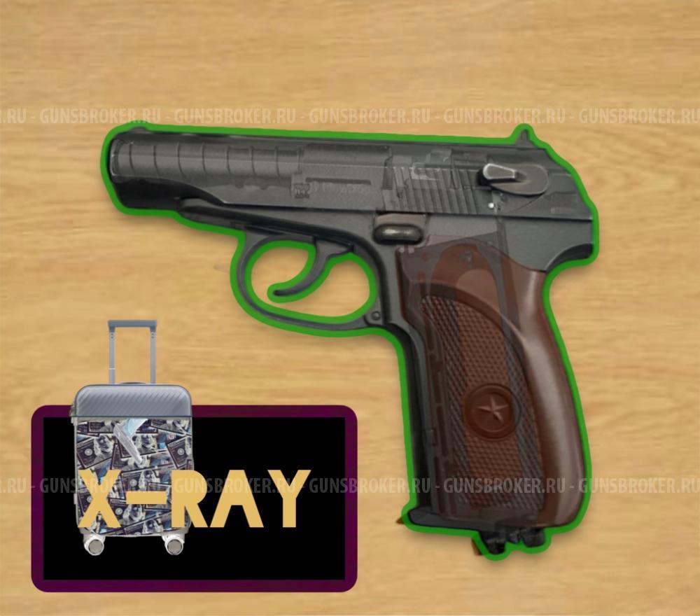 Borner PM49 Blowback