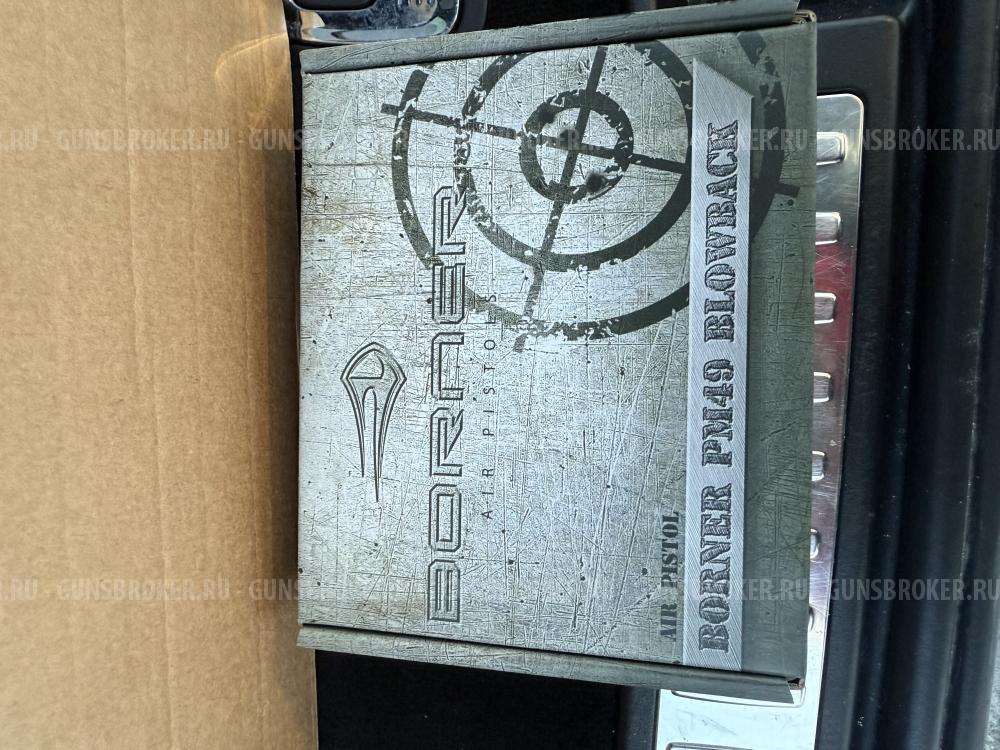 Borner PM49 Blowback